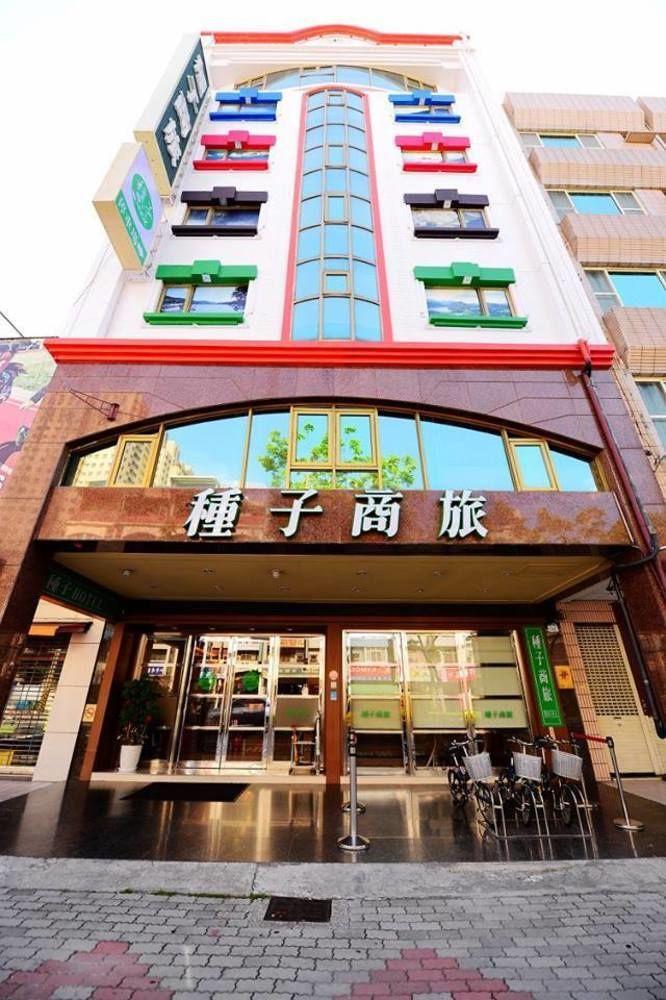 シード ホテル 高雄市 エクステリア 写真